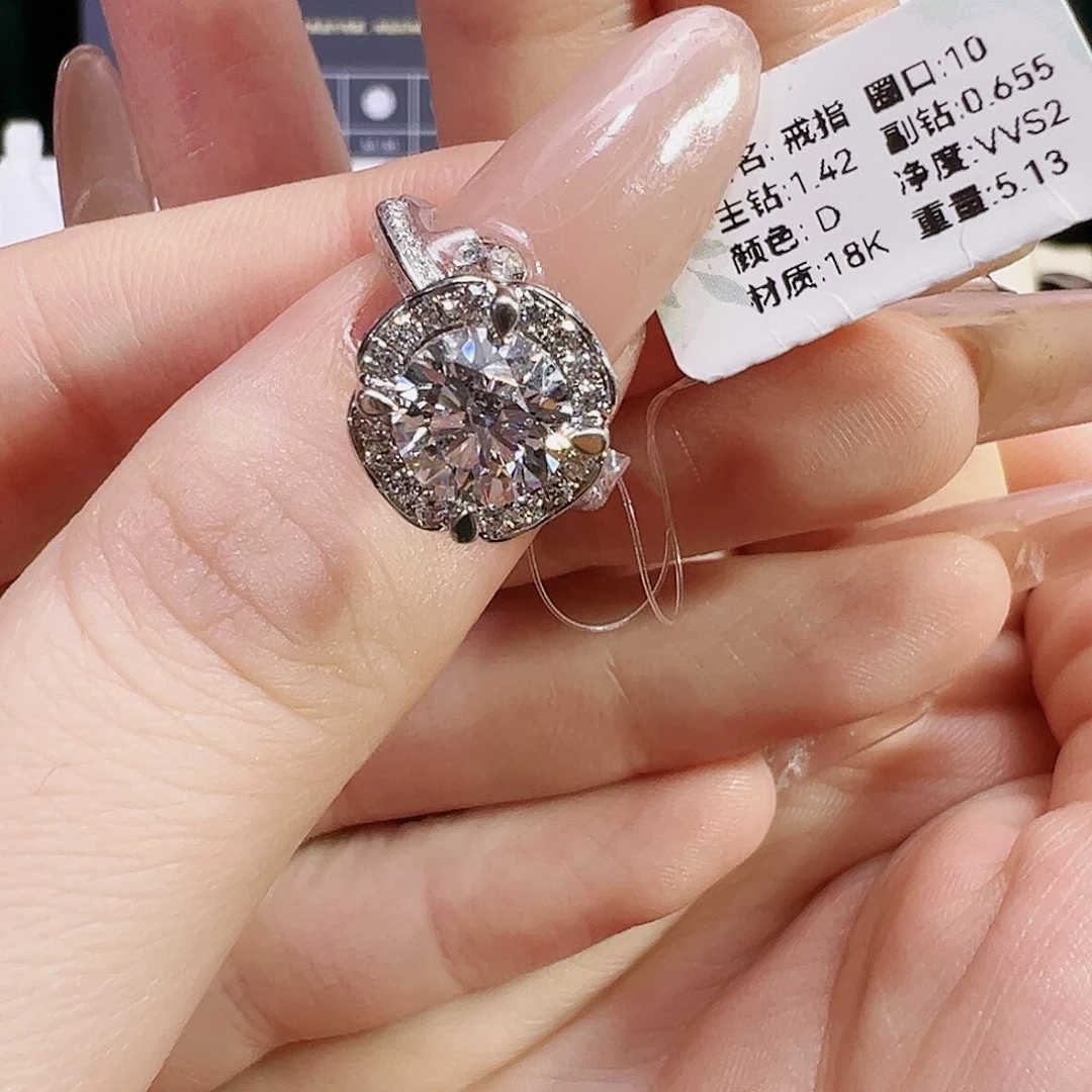 18K金镶嵌实验室培育钻石