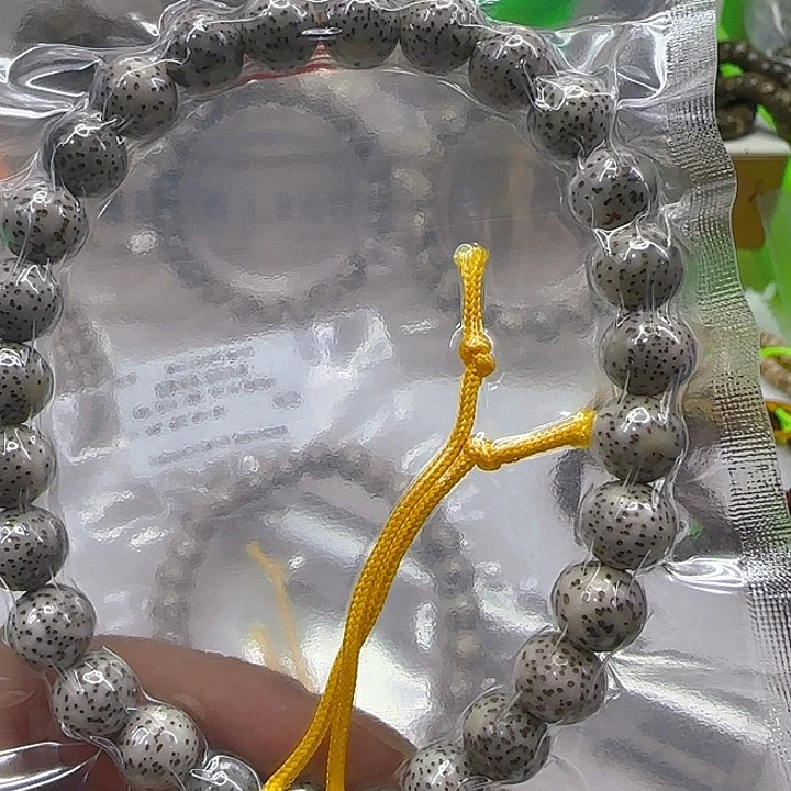 星月菩提手串125练手石玉星月菩提9圆手持