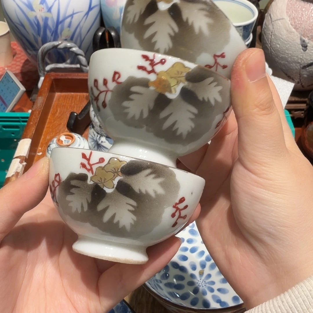 瓷片老货四十包邮 非全新