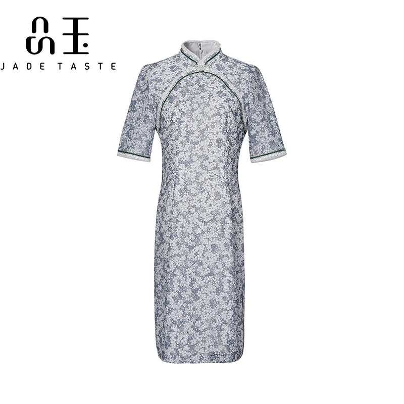 【媛媛女王专享】【幻野】2025夏季新款改良旗袍年轻款气质P23TQ4505