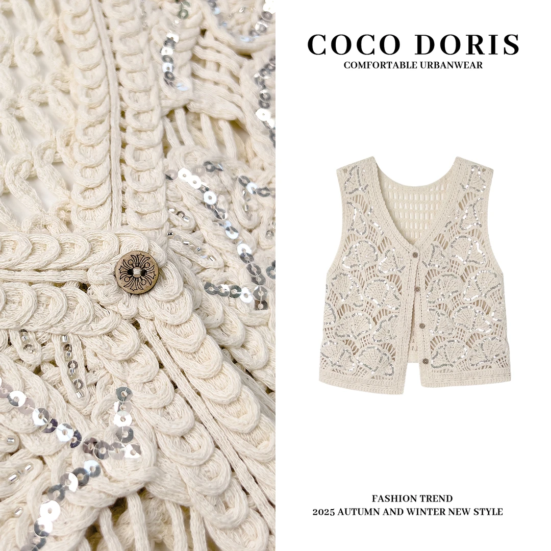 COCO DORIS 春季通勤风镂空修身型马夹复古法式百搭针织上衣5016