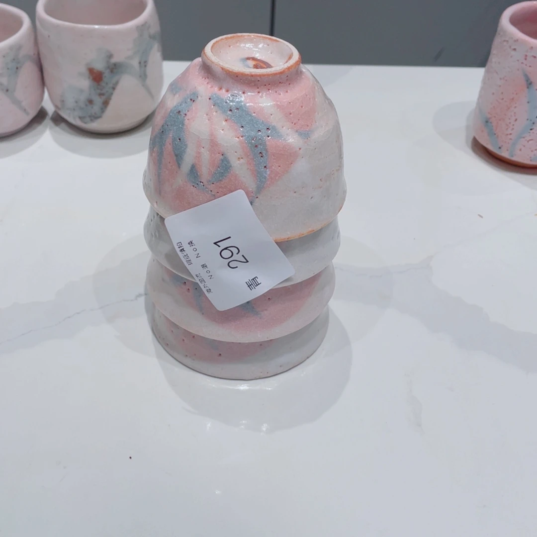 小***小瓷片291哈哈哈哈哈哈哈哈