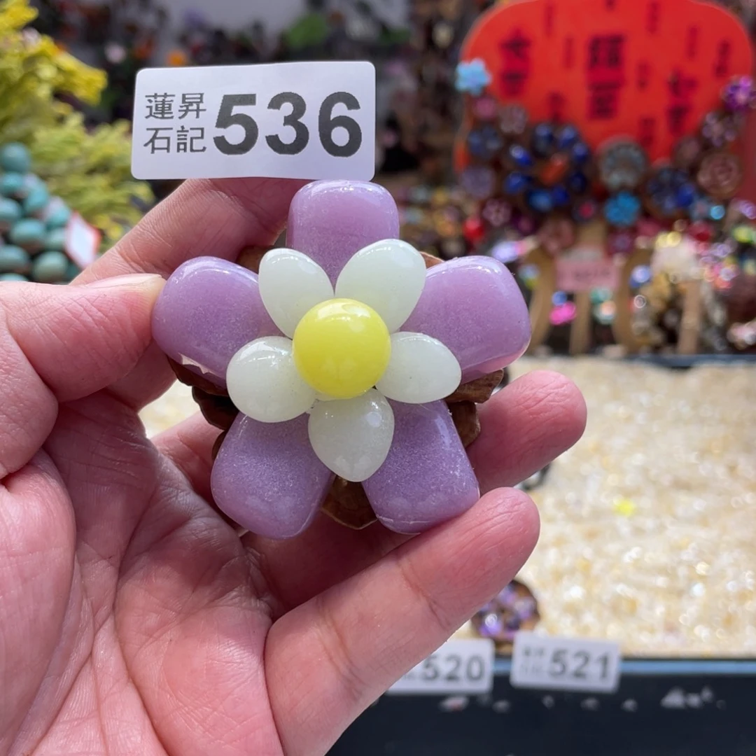 核桃木/黑胡桃（胡桃木）536夜光