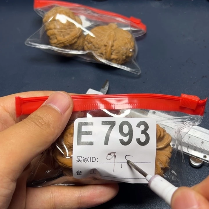 核桃摆件哈哈哈哈