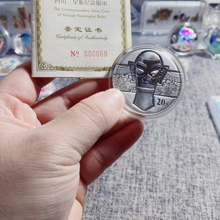 纯银配礼盒带证书02年三星堆银币一枚如图