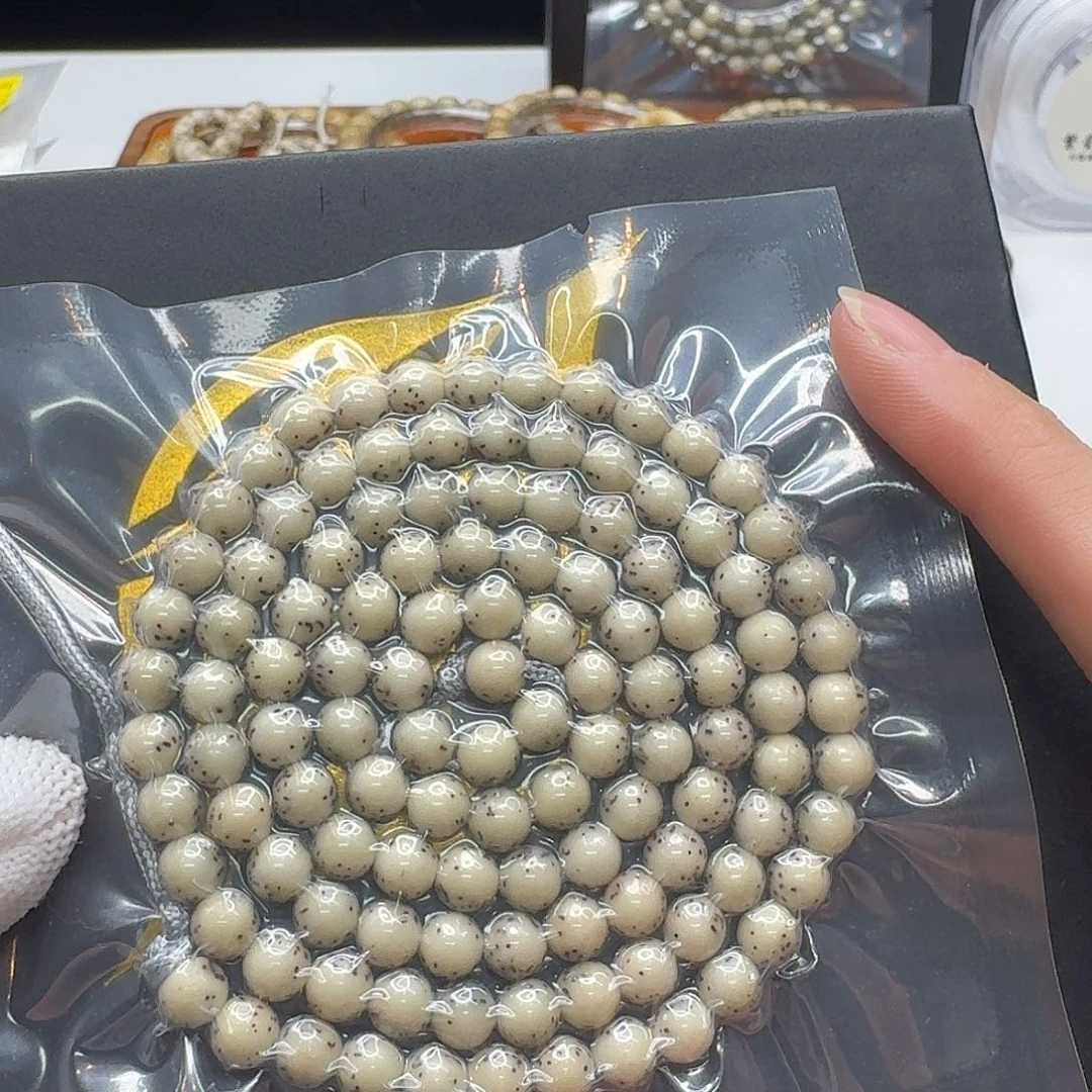 星月菩提吊坠124一物一图糯冰牛毛星河豚6圆108