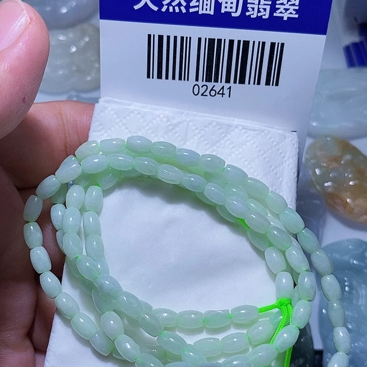 颈饰未镶嵌翡翠天光墟翡翠市场现金代购