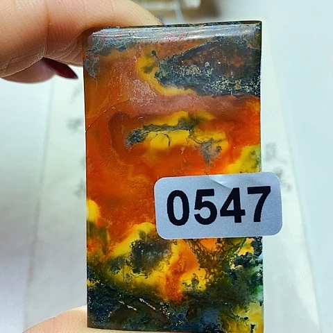 未镶嵌颈饰玛瑙/玉髓工****平