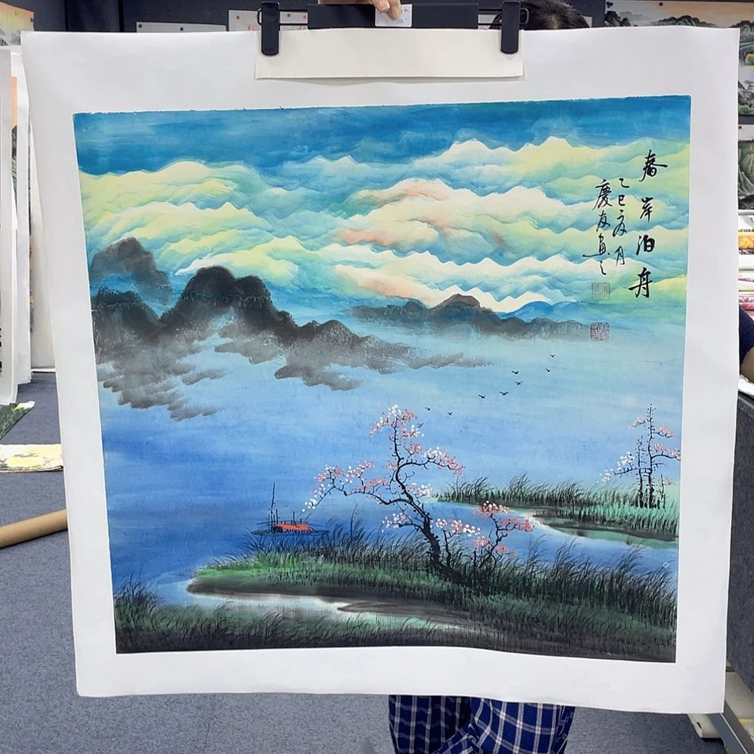 国画作品小姐姐放漏…