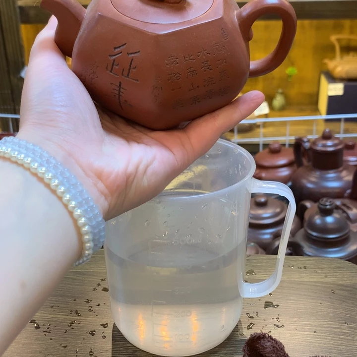 茶壶紫砂紫砂茶具紫砂