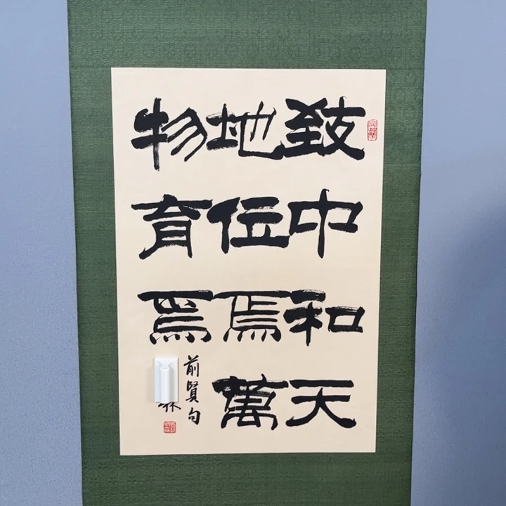 年画作品专拍链接