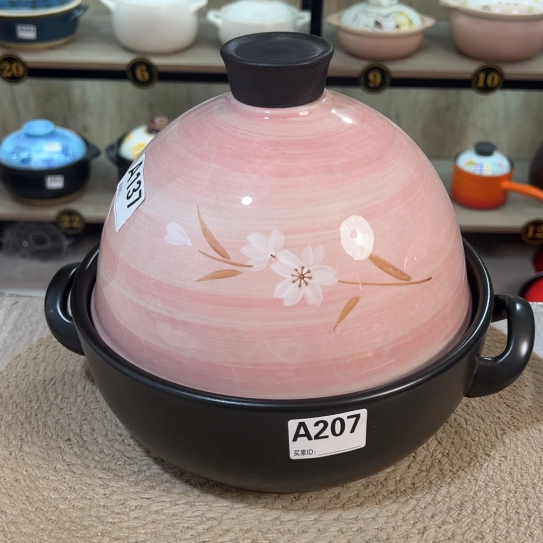 【闪购商品】2.5升砂锅微瑕疵品207