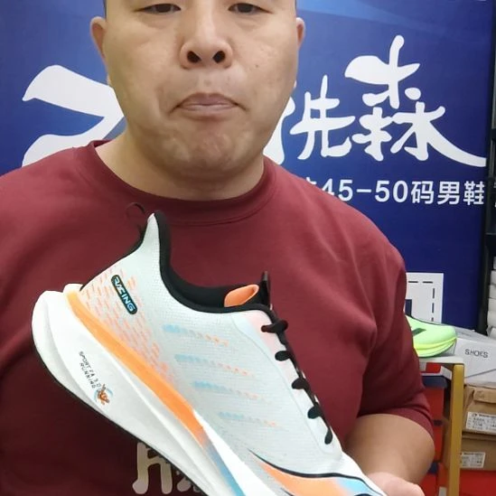 47码秋季运动鞋加肥男鞋