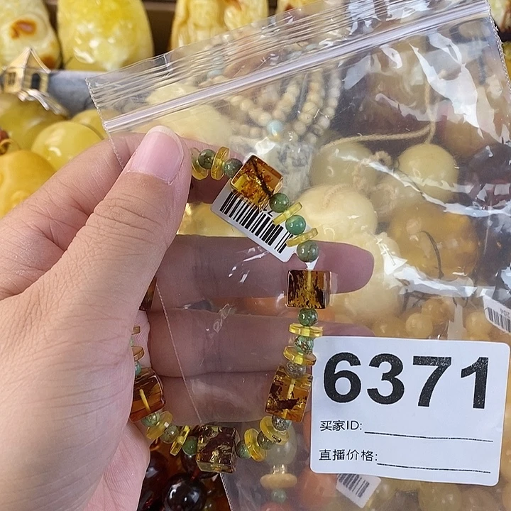 蜜蜡未镶嵌珠宝奇石