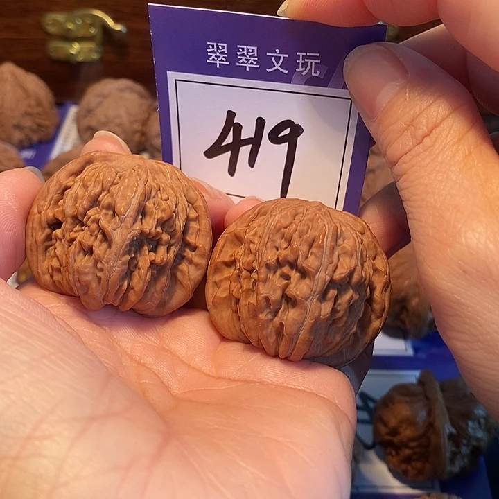 文玩核桃把件419号全品楼子4.0