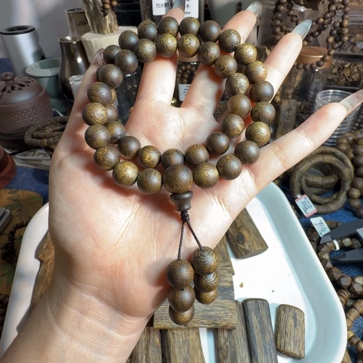 君***君沉香碎屑沉香原母树命根子1.0圆珠双圈海南老料