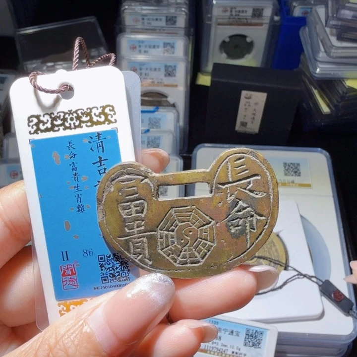 铜As历朝历代……1032