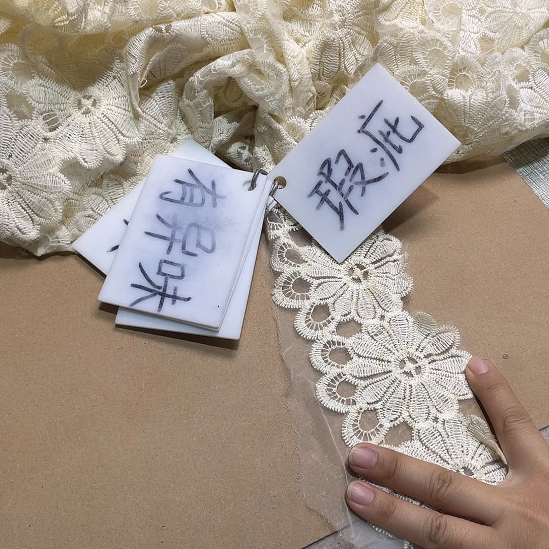 无纺布直播间闪购链接