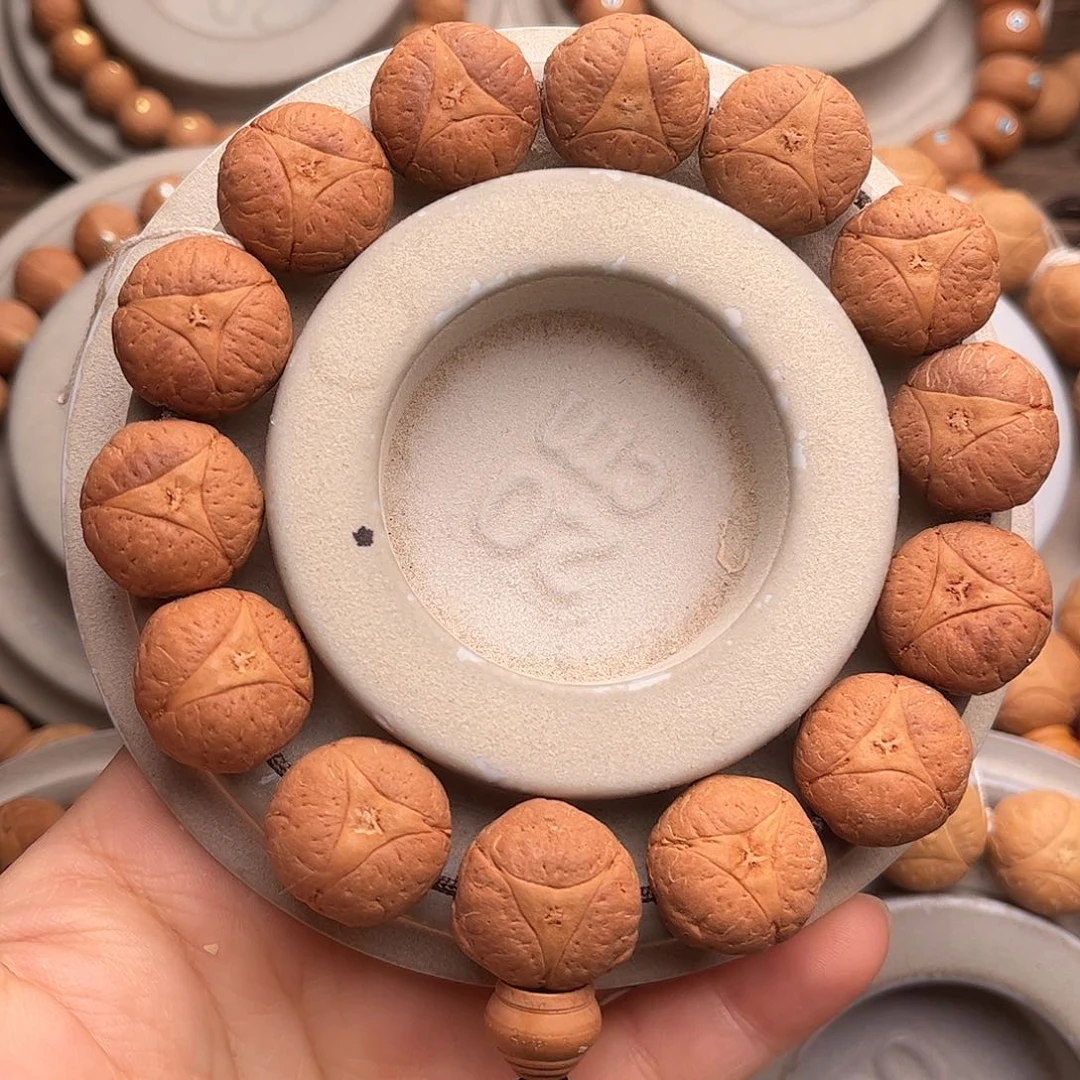 凤眼菩提手串龙眼福利