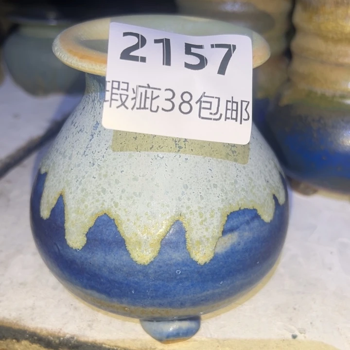 厂家直销瑕疵福利