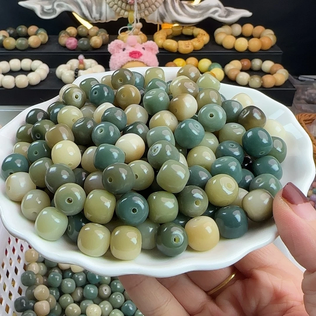 菩提根/象牙果吊坠卡12海盐蓝多宝桶100卡牌➕50备珠