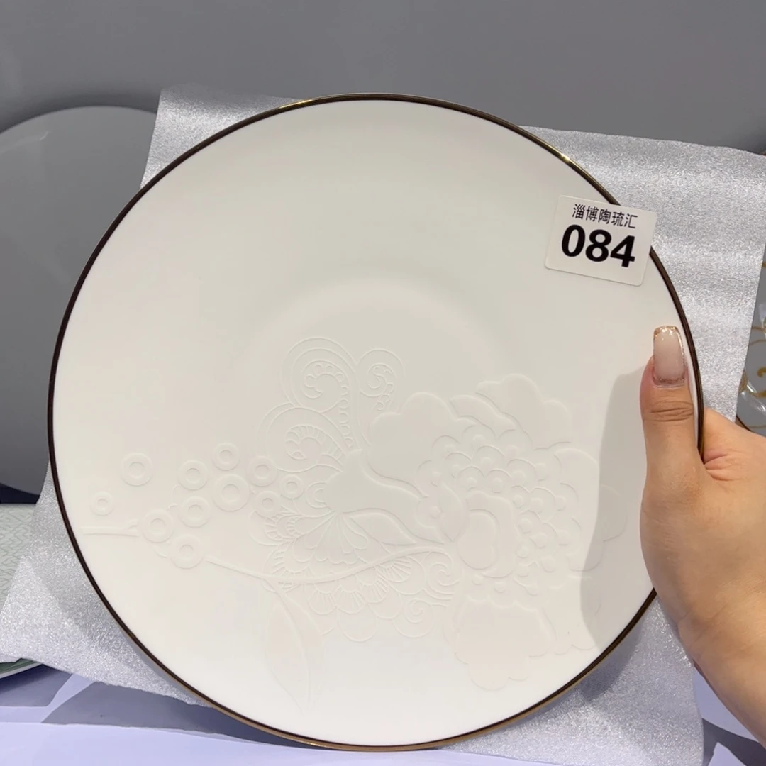 瓷片084 全场微瑕介意慎拍