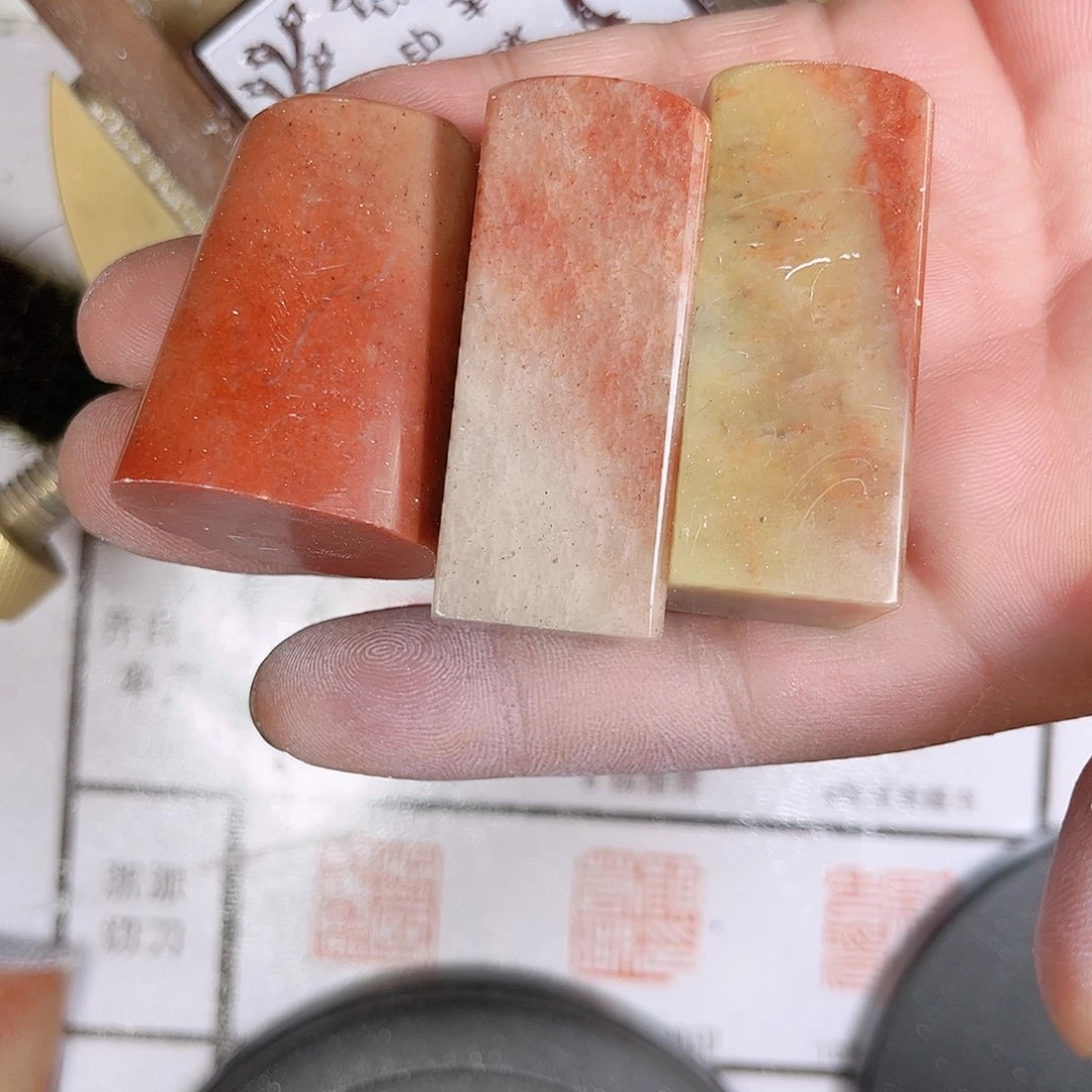 寿山石印石林****?定制的