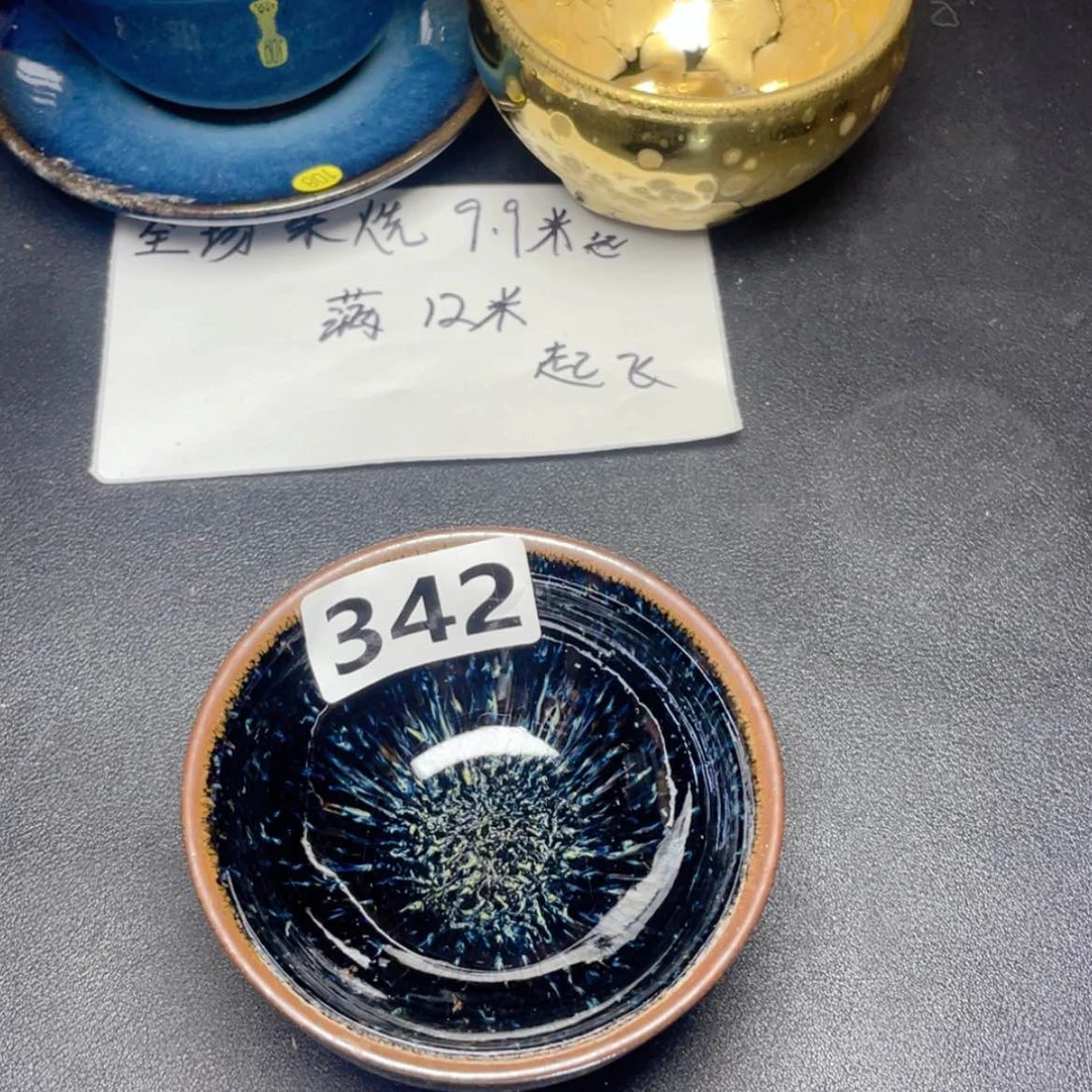 【闪购商品】茶盏342。