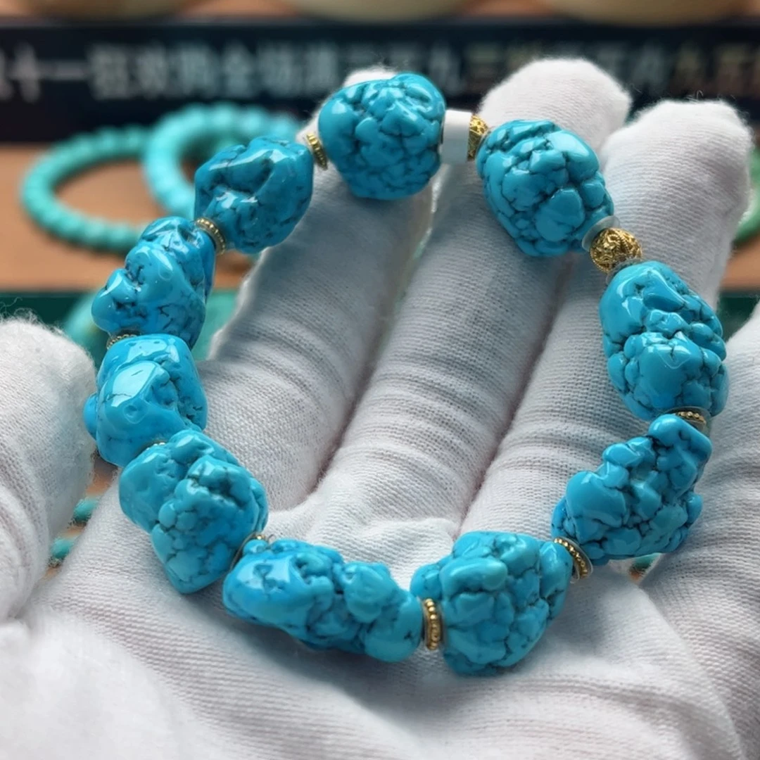 未镶嵌绿松石手串李****医