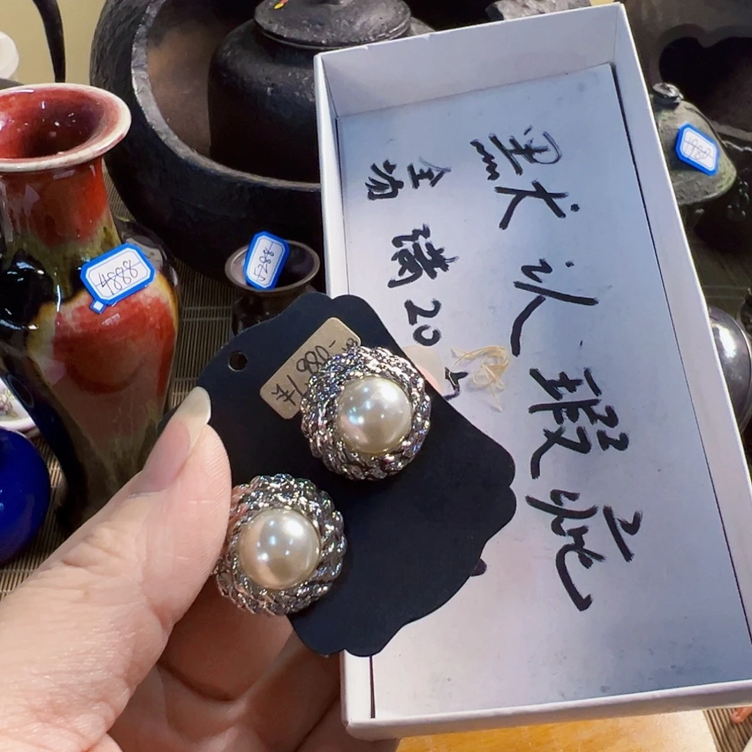 哈哈初遇见密胺瓷默认瑕疵满20包邮