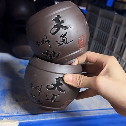 ···2个处理······4096