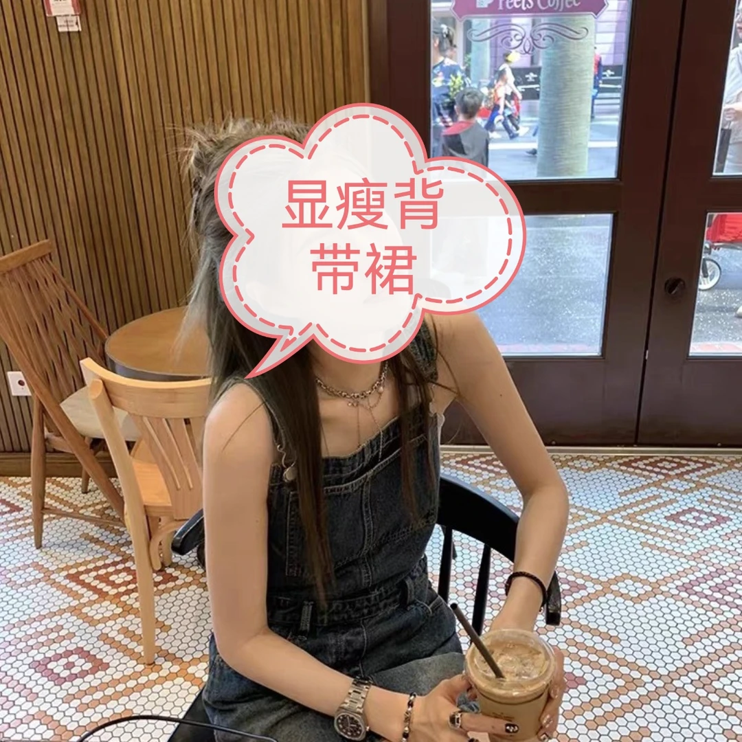 美式复古牛仔背带裙女夏季帅甜酷辣妹百搭显瘦设计感连衣裙