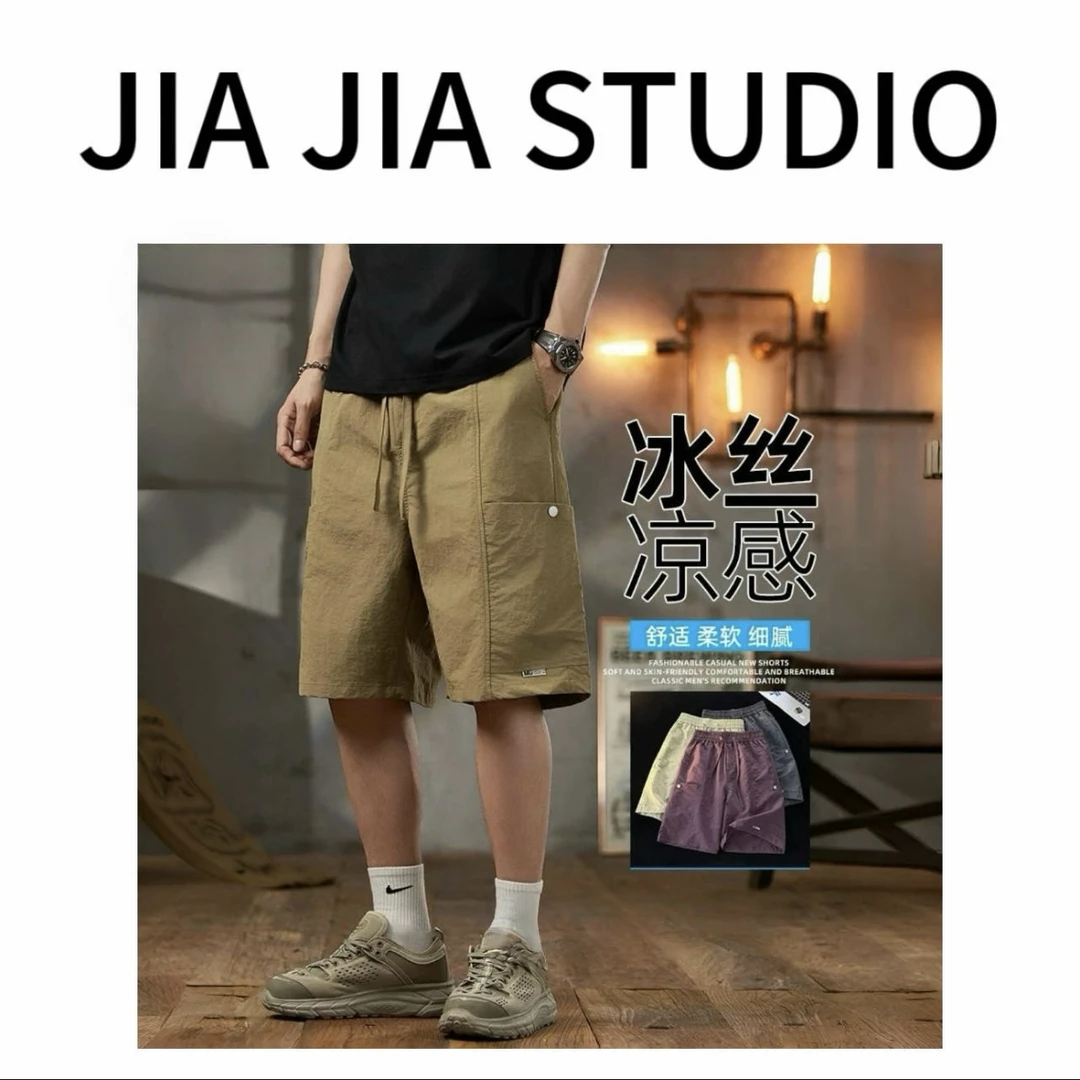 嘉嘉推荐#8106【夏款】美式宽松男士工装休闲短裤