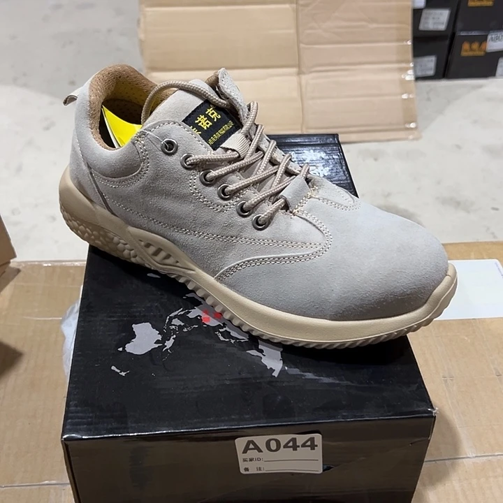 编码044号。42码防砸防刺劳保鞋。