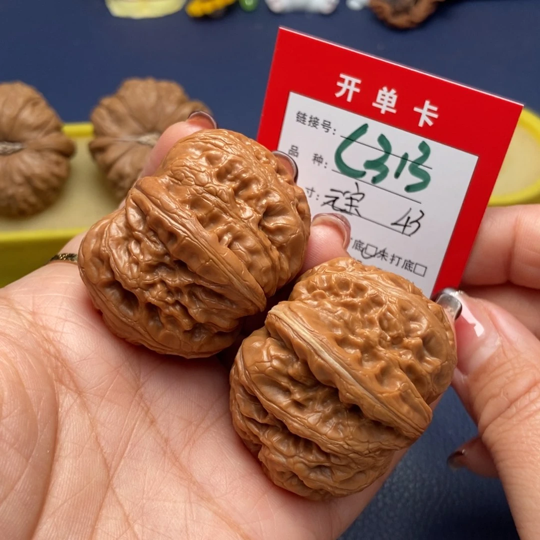 桃核吊坠 文玩核桃