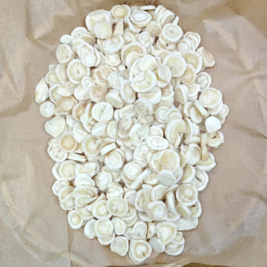 【幸子庆典】精选白糖参片