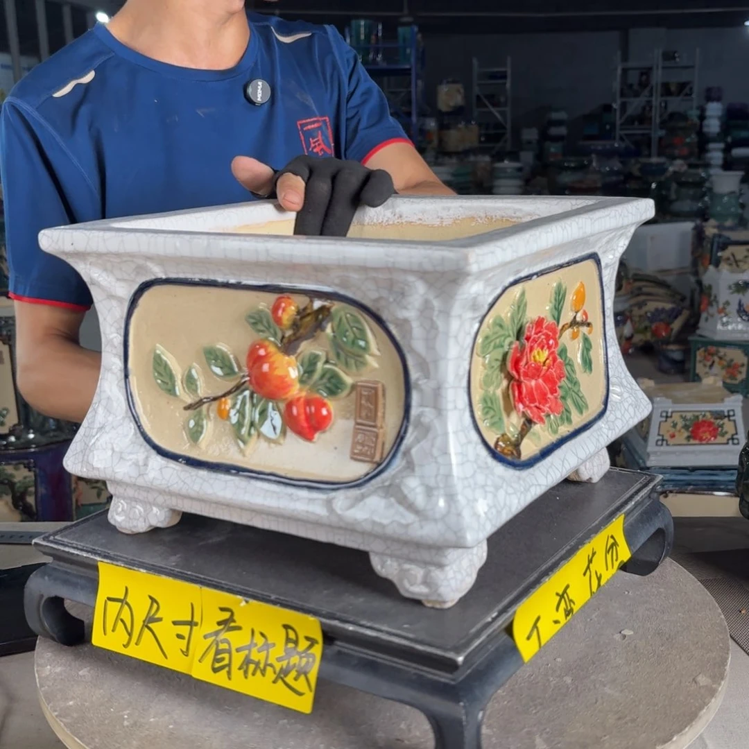 一风堂石湾花盆 内22*15修补痕迹