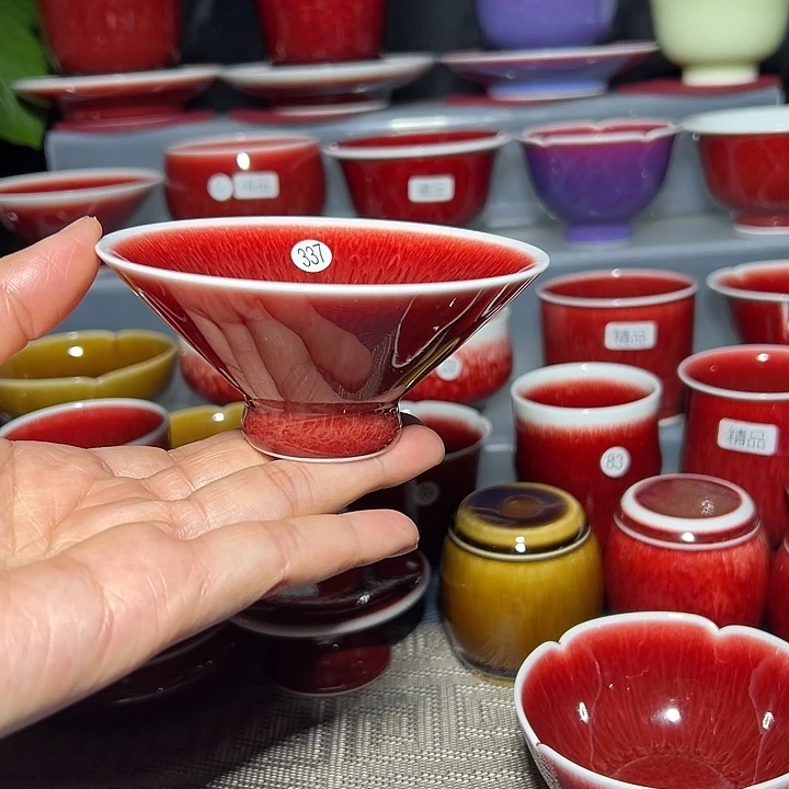 景德镇玉郎亭陶瓷福利杯