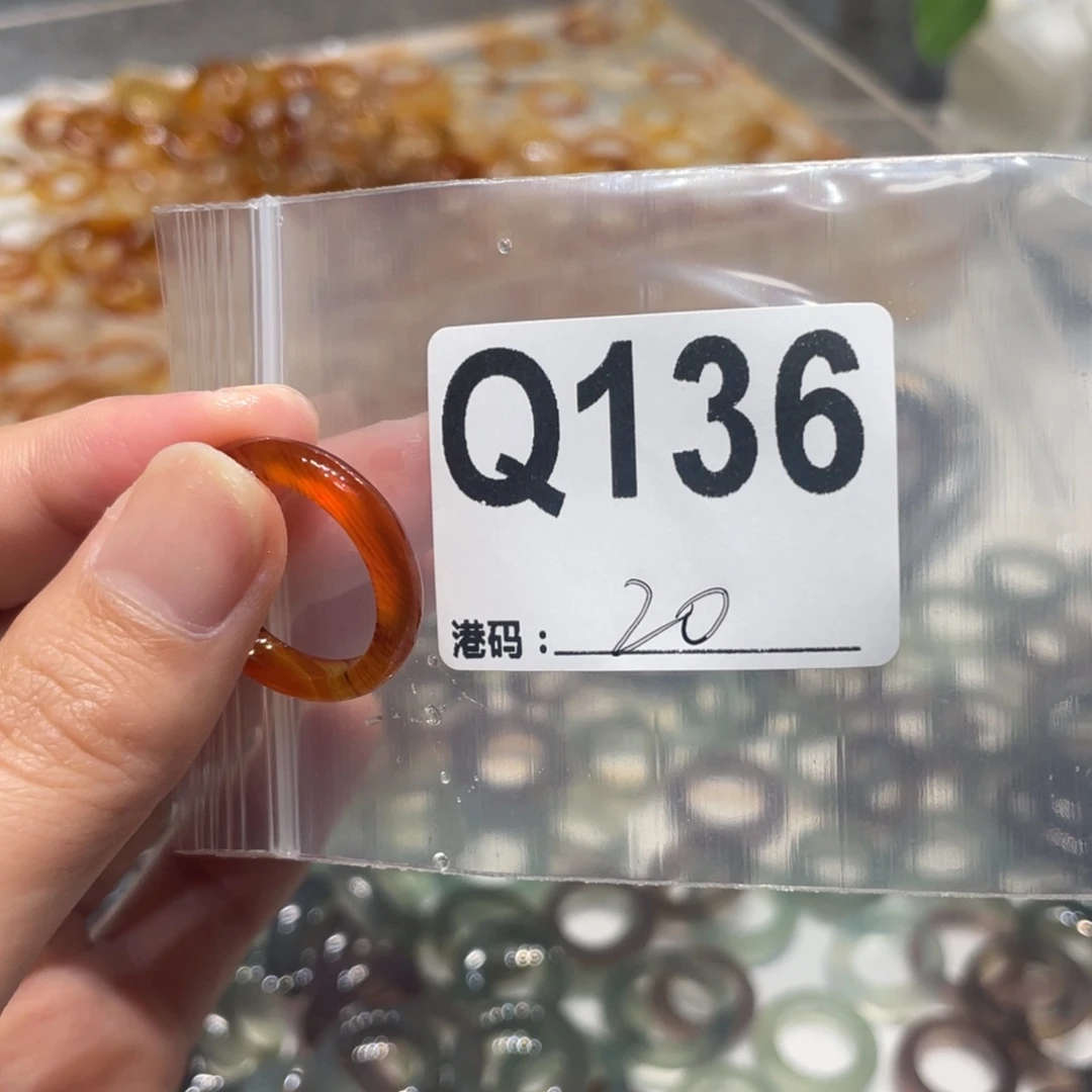 玛瑙/玉髓未镶嵌戒指136