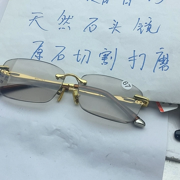 眼镜未镶嵌水晶无框眼镜