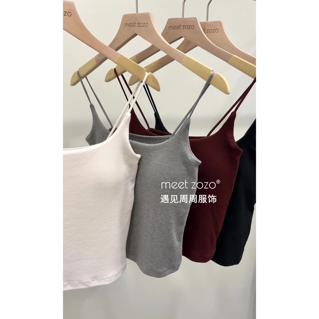 MEET ZOZO【周周】《珍珠美背》秋冬一体杯磨毛背心吊带女149245