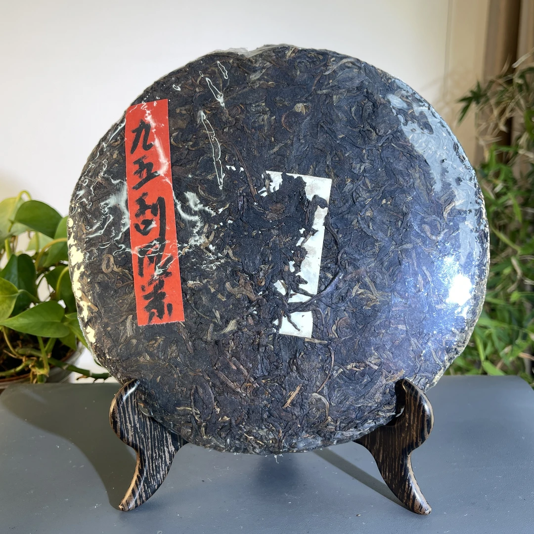 JZB19-27 1995年刮风寨