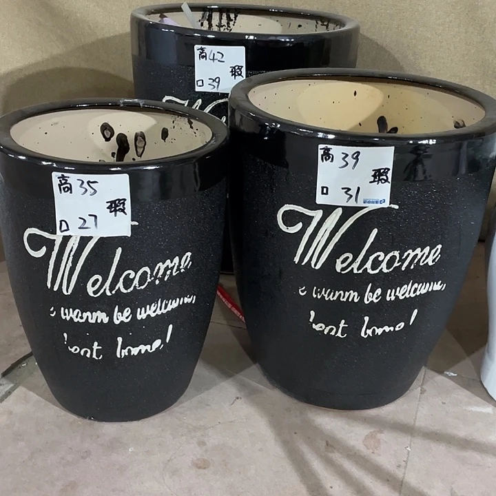 高温陶瓷 默认微瑕