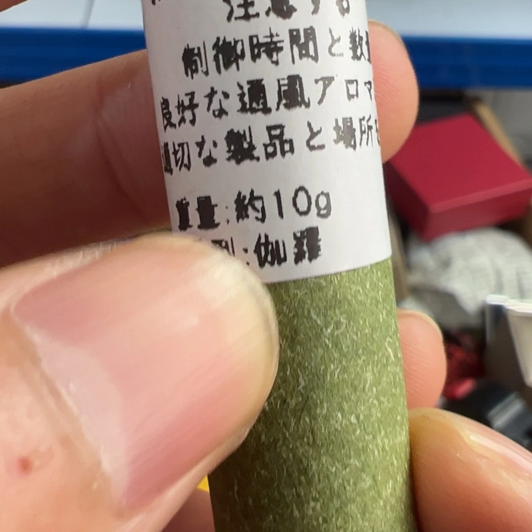 瓷片茶文化，现代工艺美术。