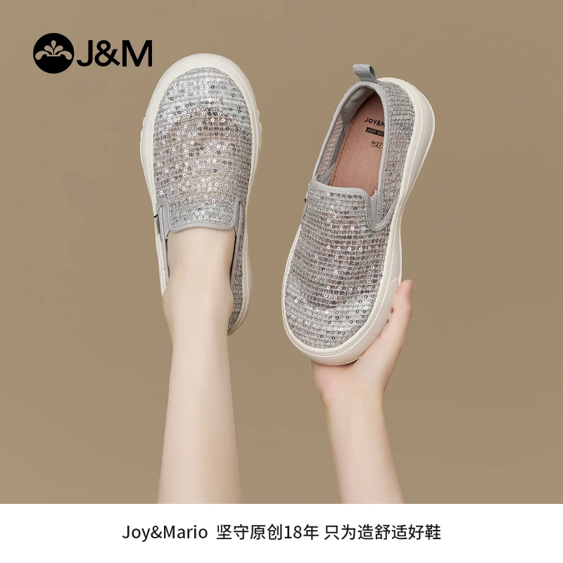 J&M/快乐玛丽银色亮片单鞋小香风温柔仙女鞋软底单鞋一脚蹬88092W