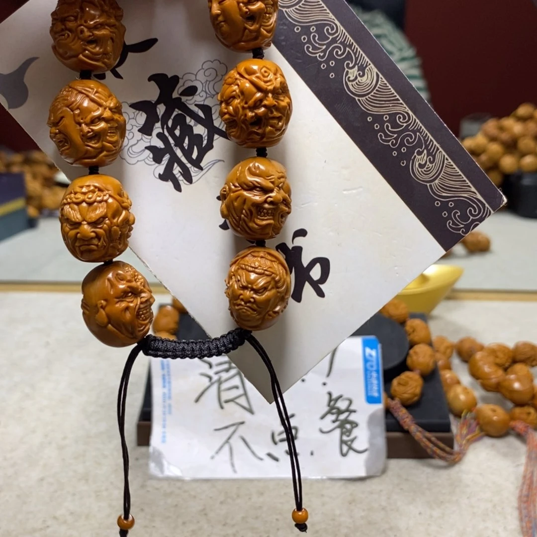 橄榄核吊坠橄榄树