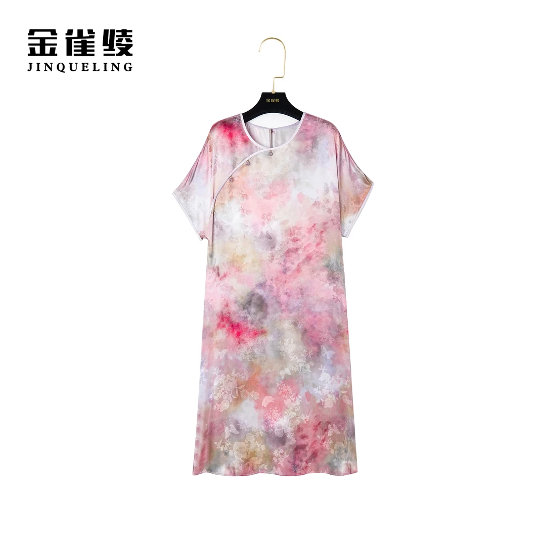 金雀绫【七彩云霞】桑蚕丝连衣裙夏季新款气质新国风女装B23050