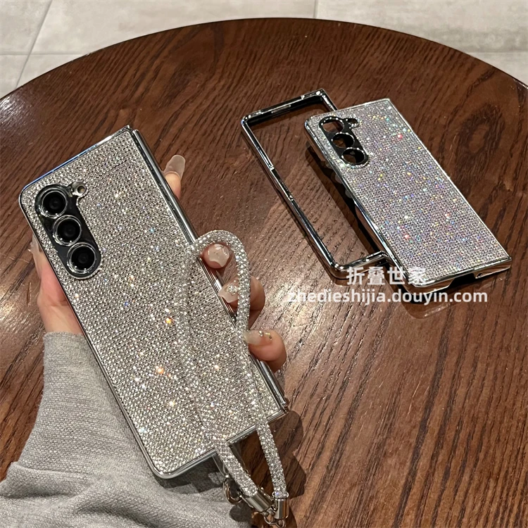 适用三星zfold6手机壳zfold7/5/4新款w24闪钻电镀手链防摔保护套