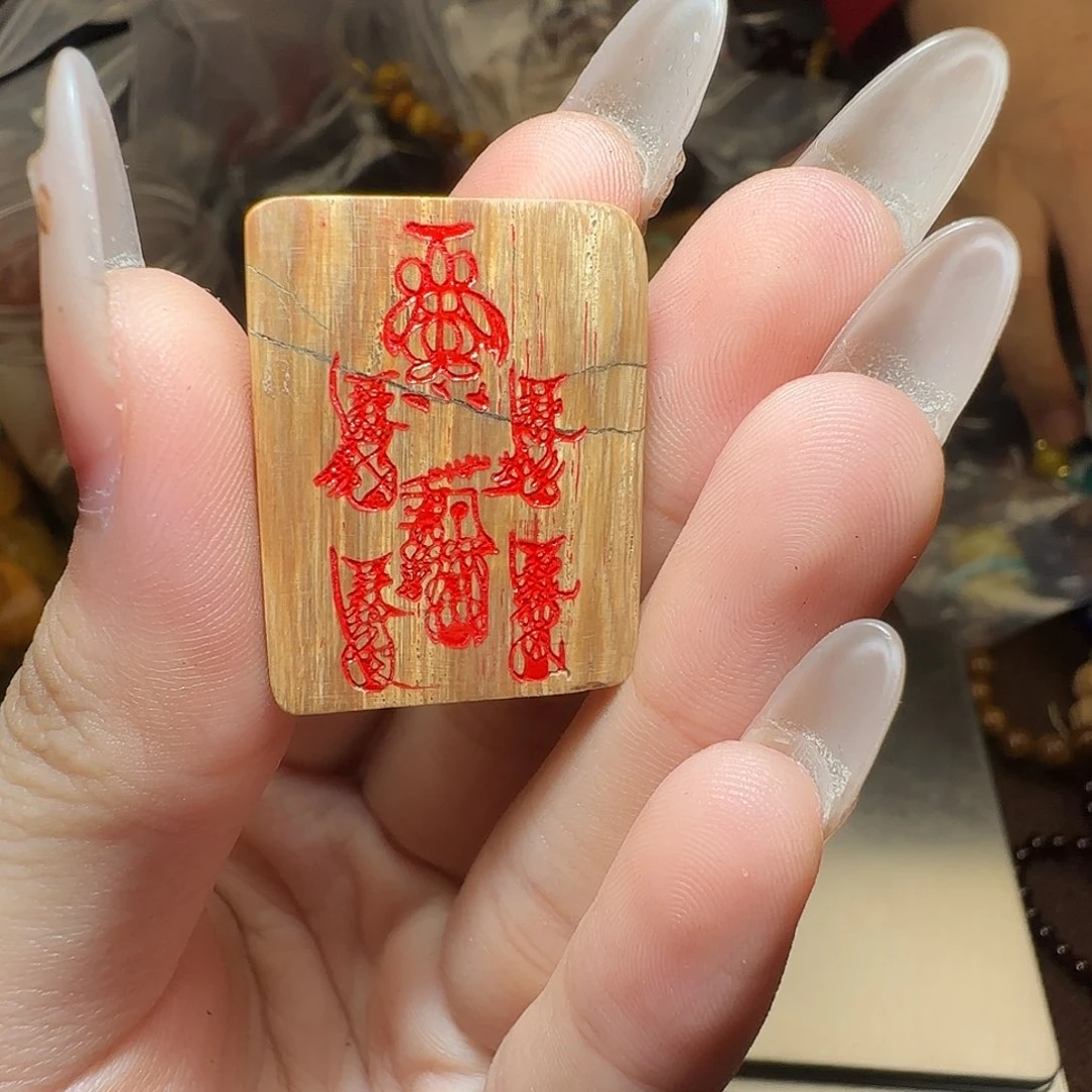 猛犸象牙手串/手链/手镯