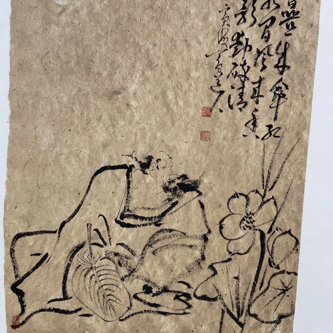 国画老师老师老师